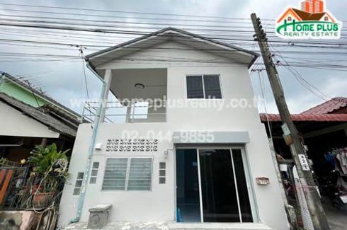 2 Bedroom House for sale in Don Mueang, Bangkok