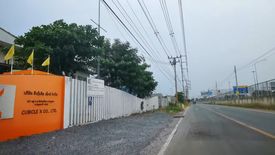 Land for sale in Bueng Kham Phroi, Pathum Thani