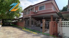 4 Bedroom House for sale in Hua Mak, Bangkok near MRT Khlong Ban Ma