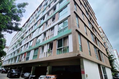 ขายคอนโด เดอะ นิช ซิตี้ ลาดพร้าว 130 1 ห้องนอน ใน คลองจั่น, บางกะปิ ใกล้ MRT ลาดพร้าว 101