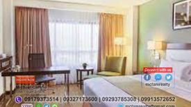 1 Bedroom Condo for sale in Socorro, Metro Manila near LRT-2 Araneta Center-Cubao