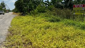 Land for sale in O Ngoen, Bangkok