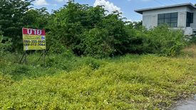 Land for sale in O Ngoen, Bangkok