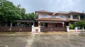 7 Bedroom House for Sale or Rent in Chai Sathan, Chiang Mai