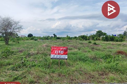 Land for sale in Huai Pong, Lopburi