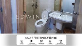 1 Bedroom Condo for sale in Portico, Oranbo, Metro Manila