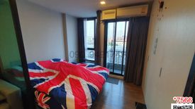 1 Bedroom Condo for rent in Esta Bliss, Min Buri, Bangkok near MRT Setthabutbamphen