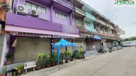 ขายเชิงพาณิชย์ 5 ห้องนอน ใน หัวหมาก, บางกะปิ ใกล้ MRT ลำสาลี