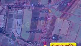 Land for sale in Wang Muang, Saraburi