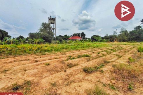 Land for sale in Ban Pong, Ratchaburi