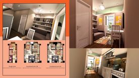 1 Bedroom Condo for Sale or Rent in Victoria de Morato, Ramon Magsaysay, Metro Manila near LRT-1 Roosevelt