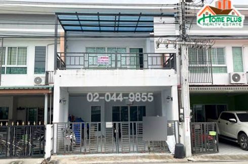 3 Bedroom Townhouse for sale in Sirarom Plus Motorway, Tha Sa-an, Chachoengsao