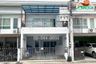 ขายทาวน์เฮ้าส์ สิรารมย์ พลัส มอเตอร์เวย์ 3 ห้องนอน ใน ท่าสะอ้าน, บางปะกง