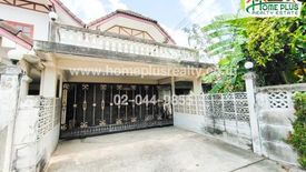 6 Bedroom House for sale in Nawamin, Bangkok