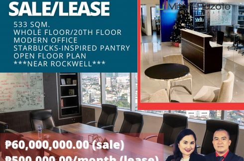 Office for Sale or Rent in Guadalupe Viejo, Metro Manila near MRT-3 Guadalupe