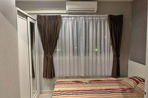 1 Bedroom Condo for sale in The Privacy Ladprao-Sena, Lat Phrao, Bangkok near MRT Lat Phrao