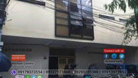 1 Bedroom Condo for sale in Socorro, Metro Manila near LRT-2 Araneta Center-Cubao