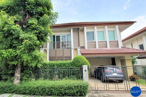 3 Bedroom House for sale in THE CENTRO WATCHARAPOL, O Ngoen, Bangkok