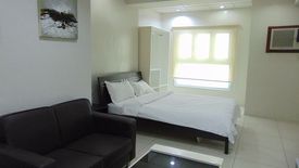 1 Bedroom Apartment for rent in Luz, Cebu