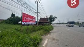 Land for sale in Lam Phak Chi, Bangkok