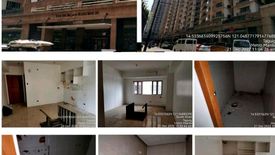1 Bedroom Condo for sale in McKinley Hill, Metro Manila