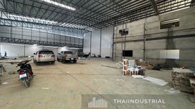 Warehouse / Factory for rent in Phraek Sa Mai, Samut Prakan