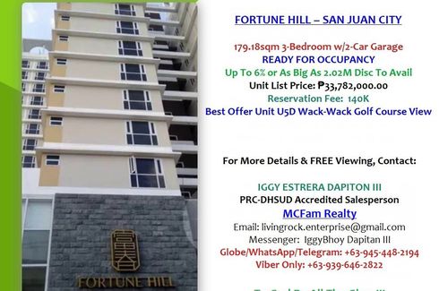 3 Bedroom Condo for sale in Addition Hills, Metro Manila