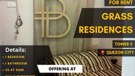 1 Bedroom Condo for rent in Santo Cristo, Metro Manila near MRT-3 North Avenue