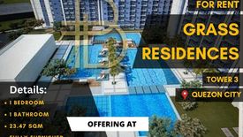 1 Bedroom Condo for rent in Santo Cristo, Metro Manila near MRT-3 North Avenue