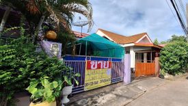 2 Bedroom House for sale in Mueang Kao, Khon Kaen