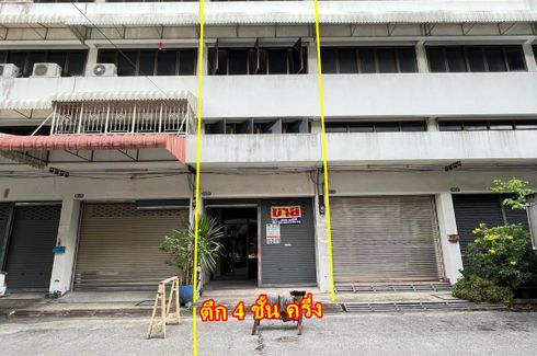 7 Bedroom Office for sale in Pak Nam, Samut Prakan