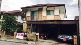 3 Bedroom House for sale in San Klang, Chiang Mai