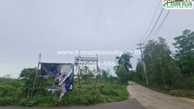 Land for sale in Don Khun Huai, Phetchaburi