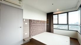 2 Bedroom Condo for sale in Ideo Phaholyothin Chatujak, Sam Sen Nai, Bangkok near BTS Saphan Kwai