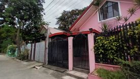 House for sale in San Francisco, Cavite