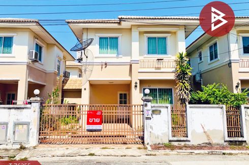 House for sale in Phraek Sa Mai, Samut Prakan