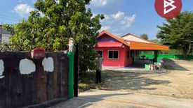 2 Bedroom House for sale in Nong Sarai, Nakhon Ratchasima