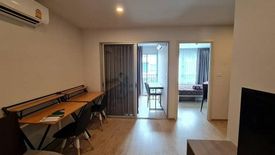 2 Bedroom Condo for rent in Elio Del Moss Phaholyothin 34, Sena Nikhom, Bangkok near BTS Kasetsart University