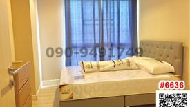 1 Bedroom Condo for sale in Sena Nikhom, Bangkok