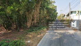 Land for Sale or Rent in Khlong Sam, Pathum Thani
