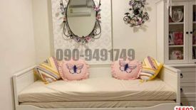 1 Bedroom Condo for sale in Metroluxe Rose Gold Phahol-Sutthisan, Sam Sen Nai, Bangkok