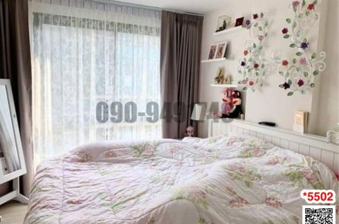 1 Bedroom Condo for sale in Metroluxe Rose Gold Phahol-Sutthisan, Sam Sen Nai, Bangkok
