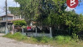 Land for sale in Nai Khlong Bang Pla Kot, Samut Prakan