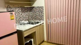 1 Bedroom Condo for sale in Talat Bang Khen, Bangkok