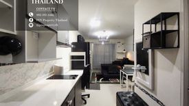 1 Bedroom Condo for sale in Asakan Place Srinakarindra, Suan Luang, Bangkok near Airport Rail Link Hua Mak