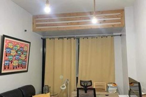 1 Bedroom Condo for sale in E. Rodriguez, Metro Manila near LRT-2 Araneta Center-Cubao