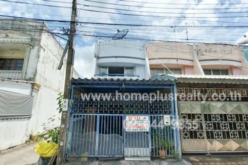 2 Bedroom Townhouse for sale in Nong Khaem, Bangkok