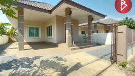 2 Bedroom House for sale in Nong Nae, Chachoengsao