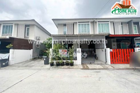 3 Bedroom Townhouse for sale in Pruksa Ville 78 Sri Nakharin-Thepharak, Bang Mueang, Samut Prakan