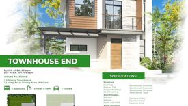 3 Bedroom Townhouse for sale in Cebu